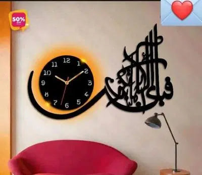 Beautiful Calligraphy Wall Decor - Durable Wall-Mounted Art in Black